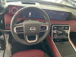 نيسان باترول